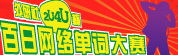 ����-2u4u
