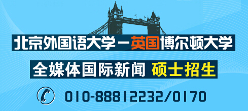 金融学就业前景_金融学硕士收入(2)