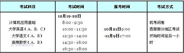 http://www.beiwaionline.com/rootimages/2015/09/18/1431068956313857-1431068956317491.jpg
