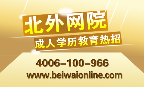 可观黄金_收入可观的专业