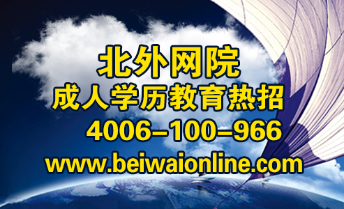 二级人力资源管理师_人力资源经理收入