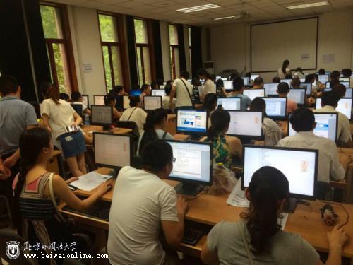 2018现代远程教育怎么样