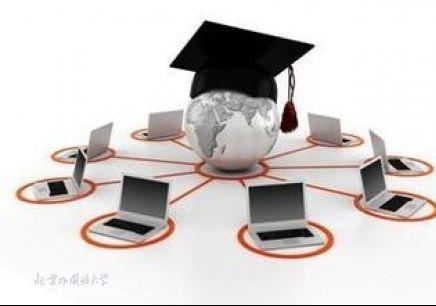 网络教育报名流程2018