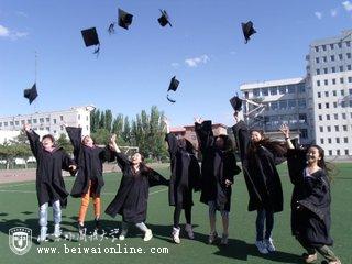 北京外国语大学成人教育专升本可以跨省吗