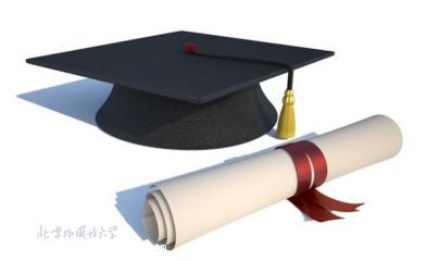 北京上班族报考网络教育的文凭有用吗