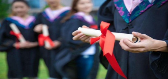 报考网络教育需要考学位英语考试吗-北外网院