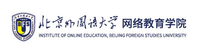 北外网院