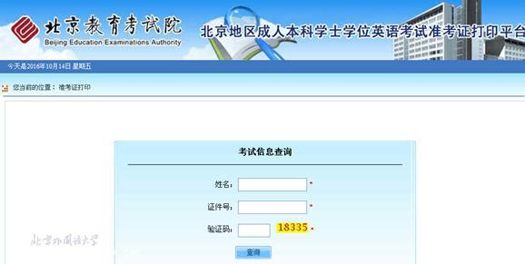 说明: C:Documents and SettingsAdministrator\u684c面&#1;-2.png