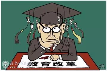 教育部2018取消自考是真的吗