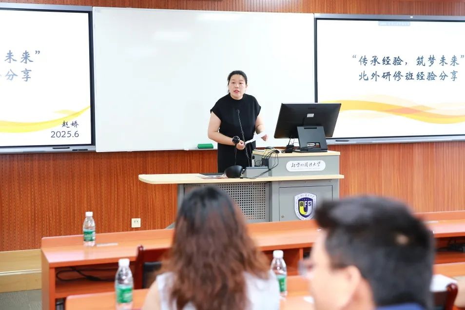 学员赵娇分享学习经验